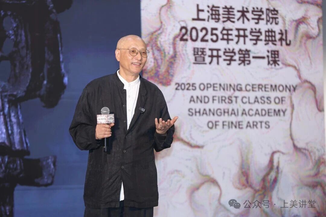 1770727529107378.jpg 曾成钢.jpg