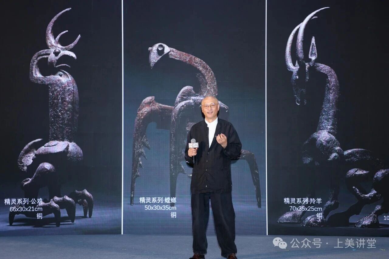 1770727571313884.jpg 曾成钢2.jpg