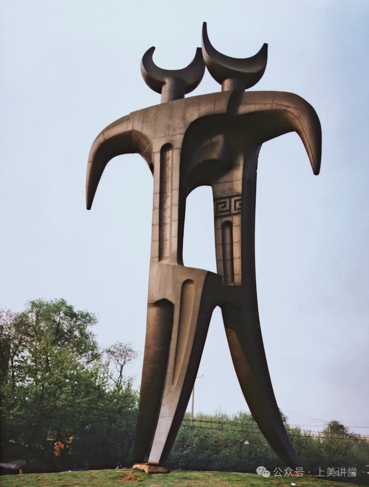 1770727684114511.png 曾成钢8.png