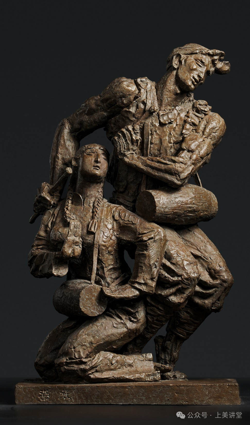 1770727871939842.png 曾成钢14.png